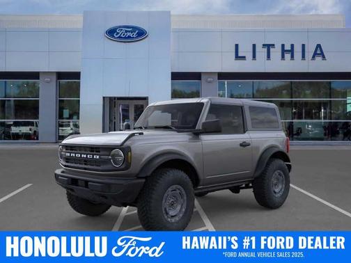 2025 Ford Bronco Base