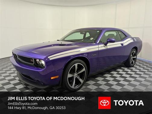 2013 Dodge Challenger R/T