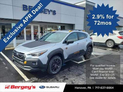 2025 Subaru Crosstrek Wilderness