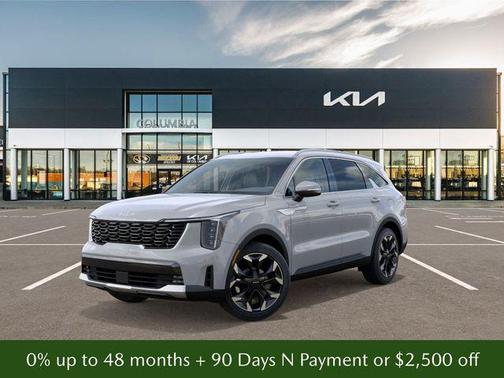 2026 Kia Sorento EX