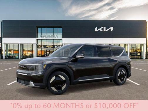 2026 Kia EV9 Light Long Range