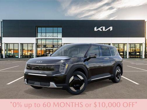 2026 Kia EV9 Light Long Range