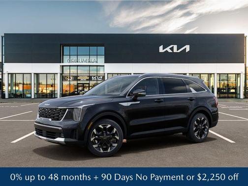 Panthera Metal 2026 Kia Sorento EX