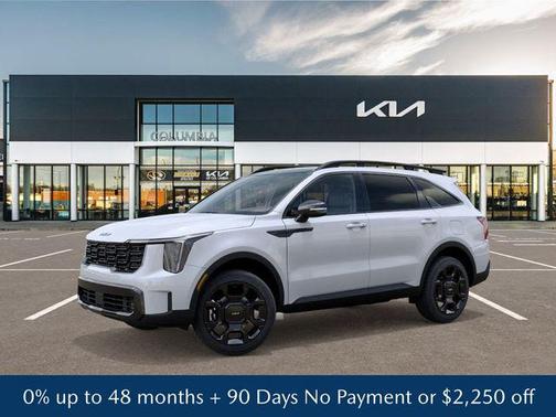Glacial White Pearl 2026 Kia Sorento EX