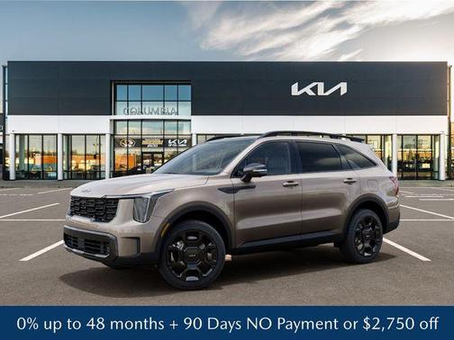Volcanic Sand 2026 Kia Sorento Hybrid SX Prestige