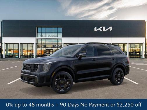 Panthera Metal 2026 Kia Sorento EX