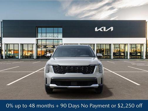 Ivory 2026 Kia Sorento S