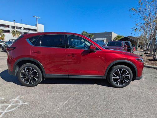 2023 Mazda CX-5 2.5 S