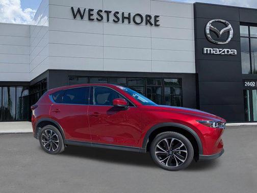 2023 Mazda CX-5 2.5 S