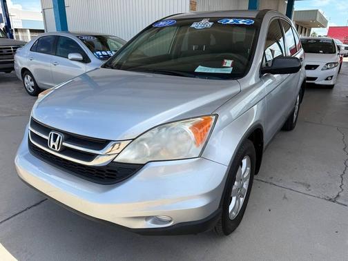 Alabaster Silver Metallic 2011 Honda CR-V SE