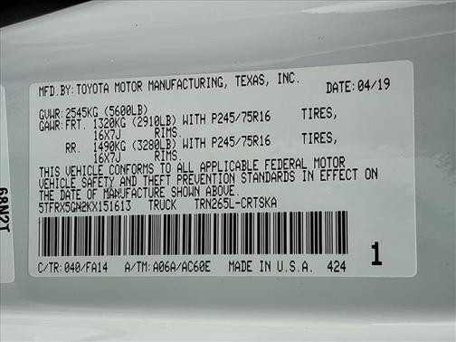 2019 Toyota Tacoma SR