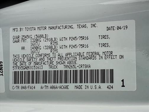 2019 Toyota Tacoma SR