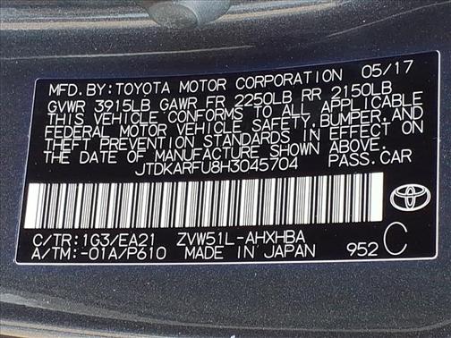 2017 Toyota Prius Four Touring