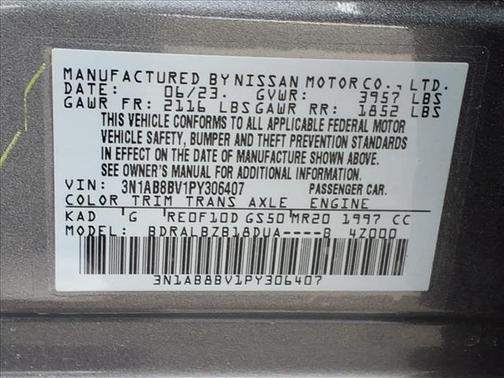 2023 Nissan Sentra S