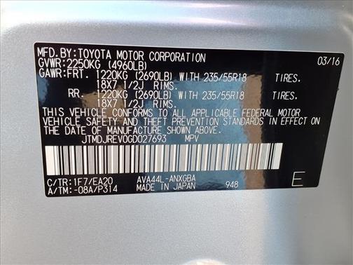 2016 Toyota RAV4 Hybrid Limited