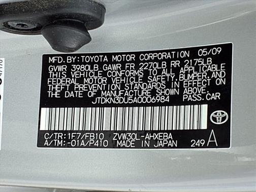 2010 Toyota Prius III