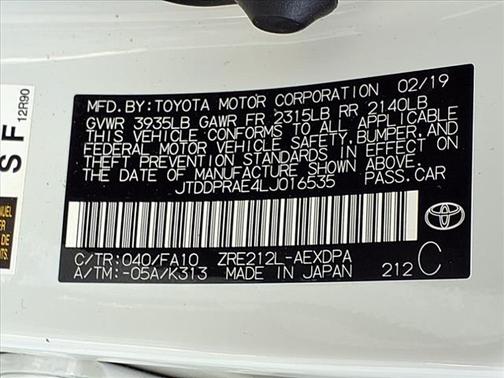2020 Toyota Corolla L