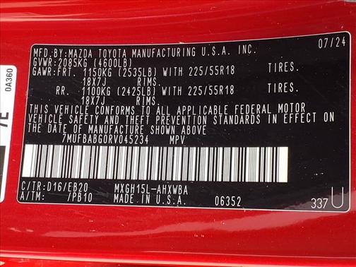 2024 Toyota Corolla Hybrid SE