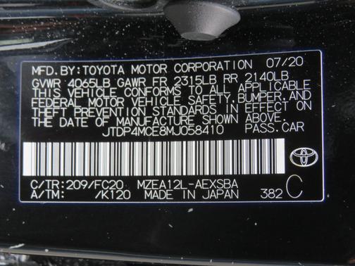 Photo 5 of 18 of 2021 Toyota Corolla SE