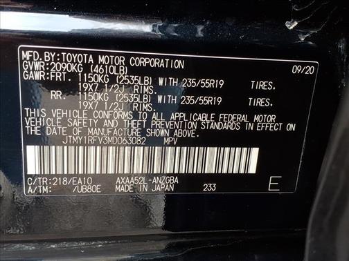 2021 Toyota RAV4 Limited