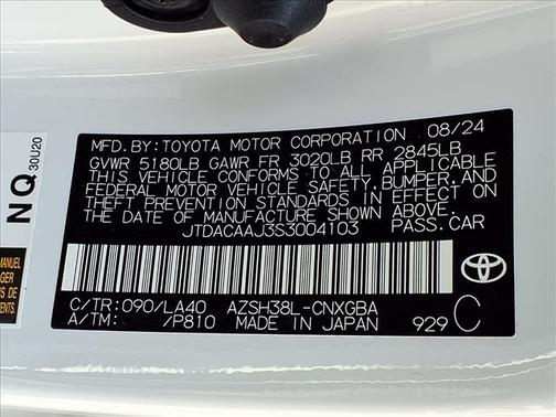 2025 Toyota Crown Signia Limited