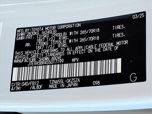 2025 Toyota 4Runner TRD Off Road