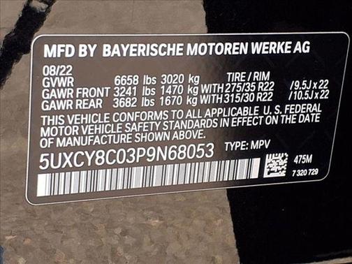 2023 BMW X6 M50i