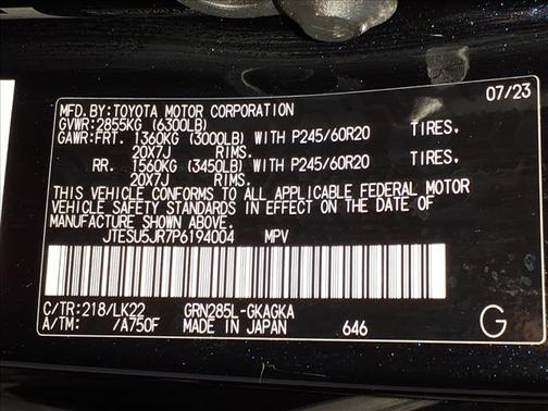 2023 Toyota 4Runner TRD Sport