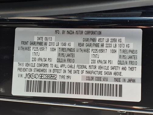 2014 Mazda CX-5 Touring
