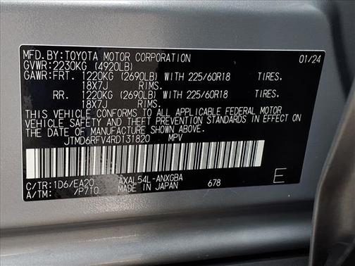 2024 Toyota RAV4 Hybrid Limited