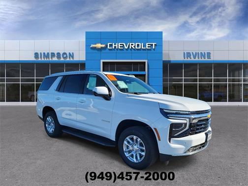 2025 Chevrolet Tahoe LS