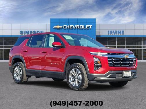 2026 Chevrolet Equinox 1LT