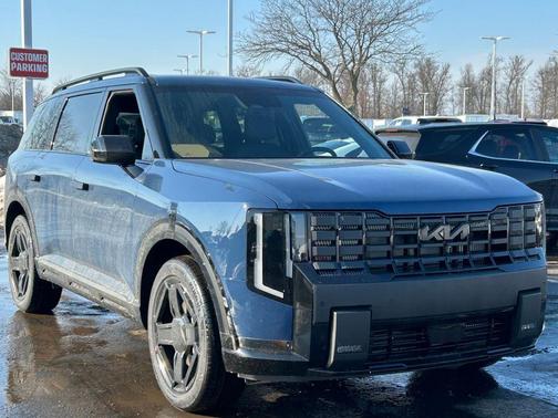 2027 Kia Telluride EX