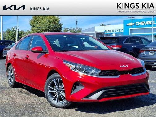 2023 Kia Forte LXS