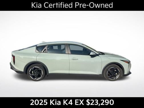 Haze 2025 Kia K4 EX