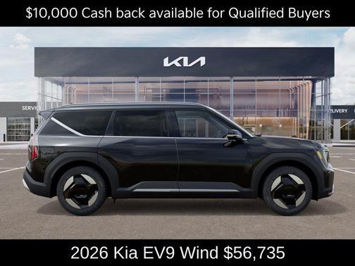 2026 Kia EV9 Wind