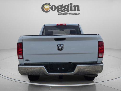 Bright White Clearcoat 2017 RAM 1500 Tradesman