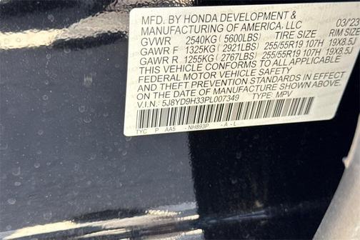2023 Acura MDX Base