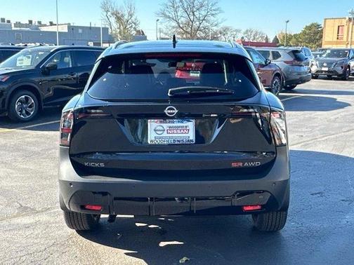 2026 Nissan Kicks SR