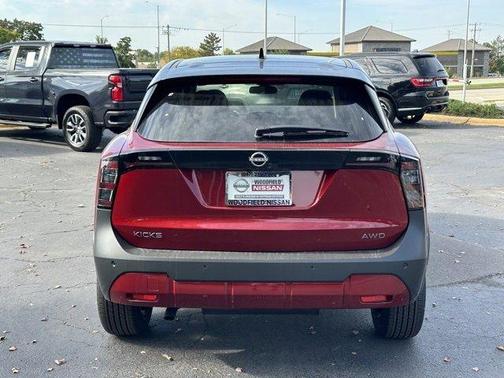 2025 Nissan Kicks SV