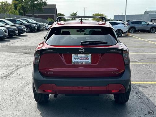 2026 Nissan Kicks SV