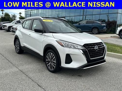 2024 Nissan Kicks SV