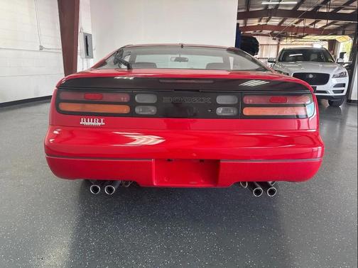 1994 Nissan 300ZX 