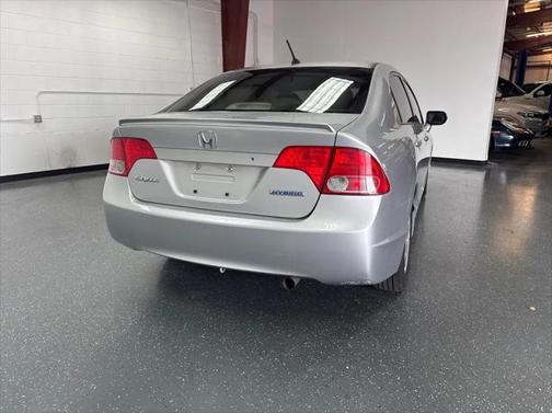 2007 Honda Civic Hybrid Base