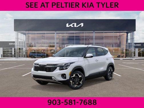 2026 Kia Seltos S