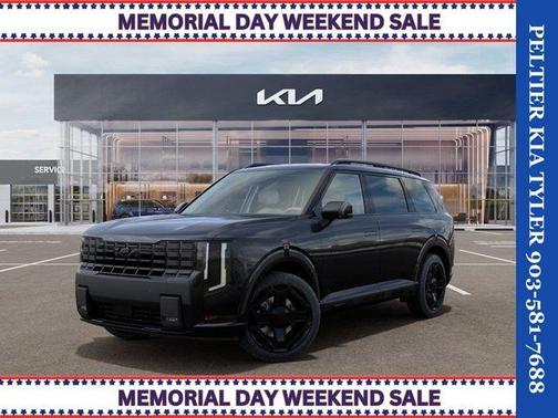 2027 Kia Telluride EX