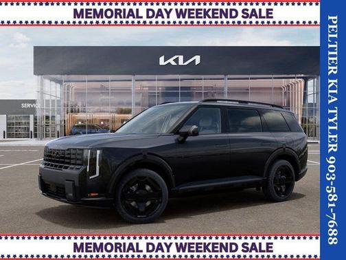 2027 Kia Telluride EX
