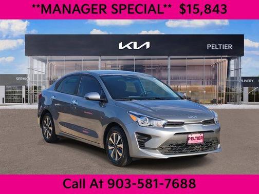 2023 Kia Rio S