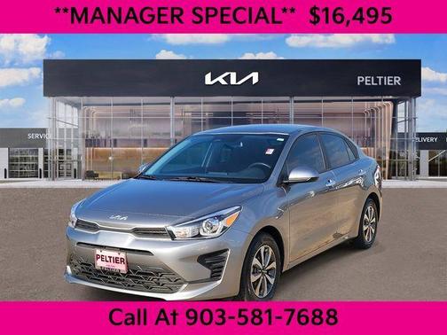2023 Kia Rio S