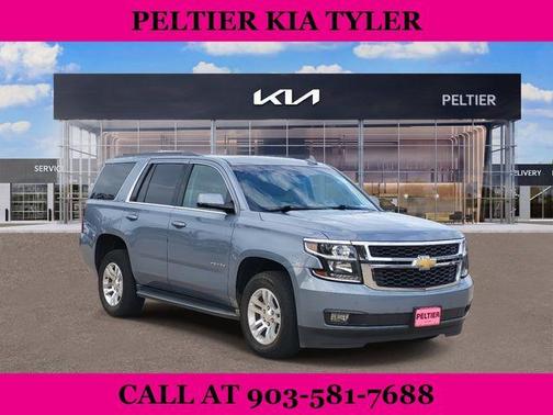 2016 Chevrolet Tahoe LT
